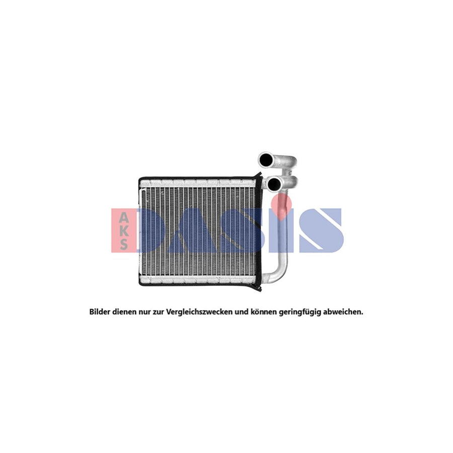 AKS Dasis 519029N Heater Matrix | ML Performance UK