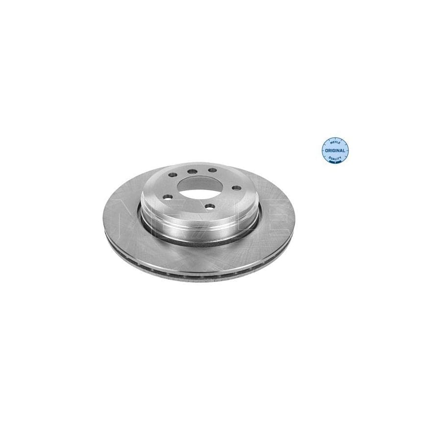 Meyle 315 523 0047 Brake Disc