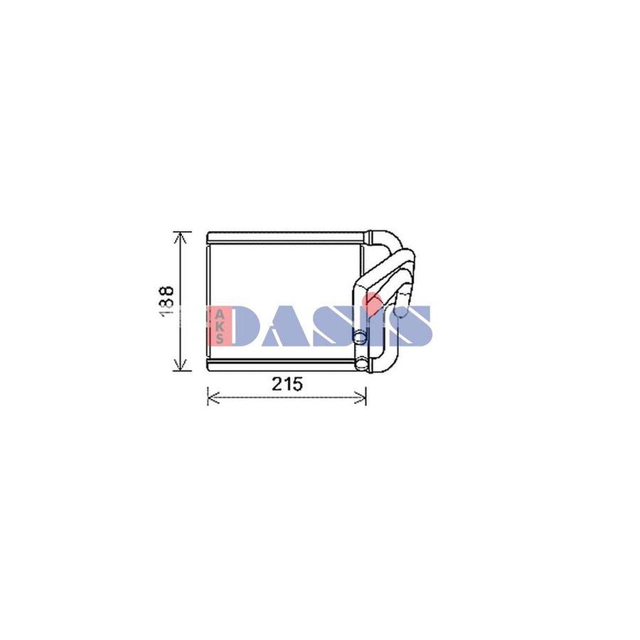 AKS Dasis 519038N Heater Matrix For Kia Rio | ML Performance UK