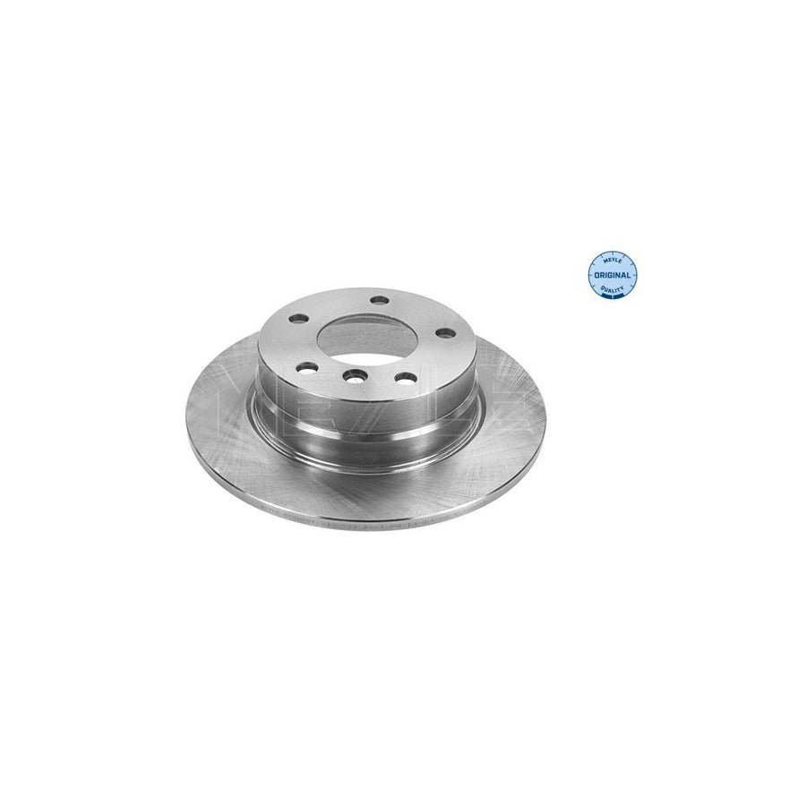 Meyle 315 523 0048 Brake Disc For BMW 1 Series