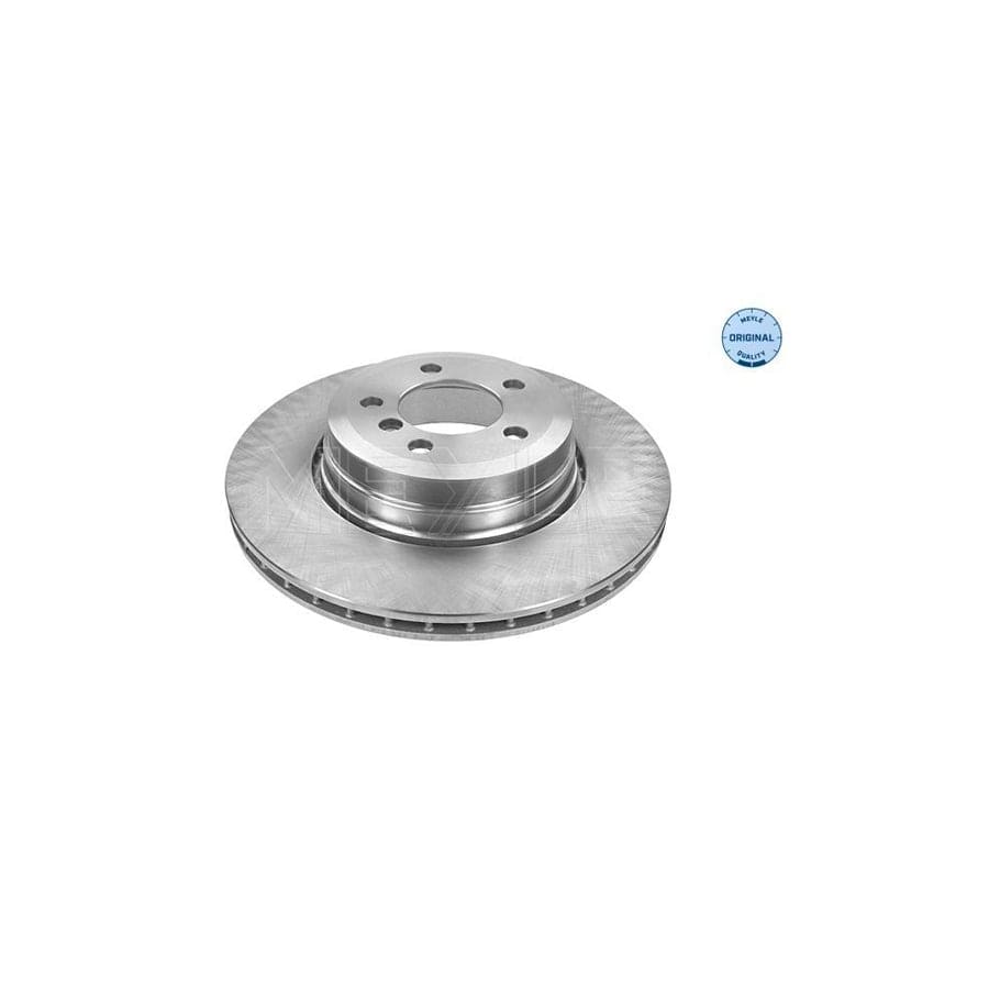 Meyle 315 523 0052 Brake Disc For BMW 7 (E65, E66, E67)