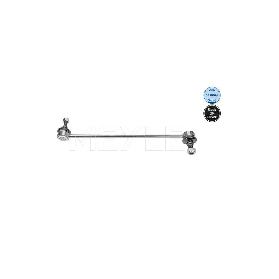 Meyle 716 060 0037 Anti Roll Bar Link