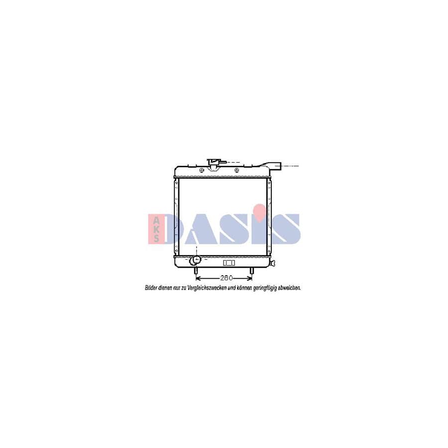 AKS Dasis 520013N Engine Radiator For Chrysler Voyager II (Es) | ML Performance UK