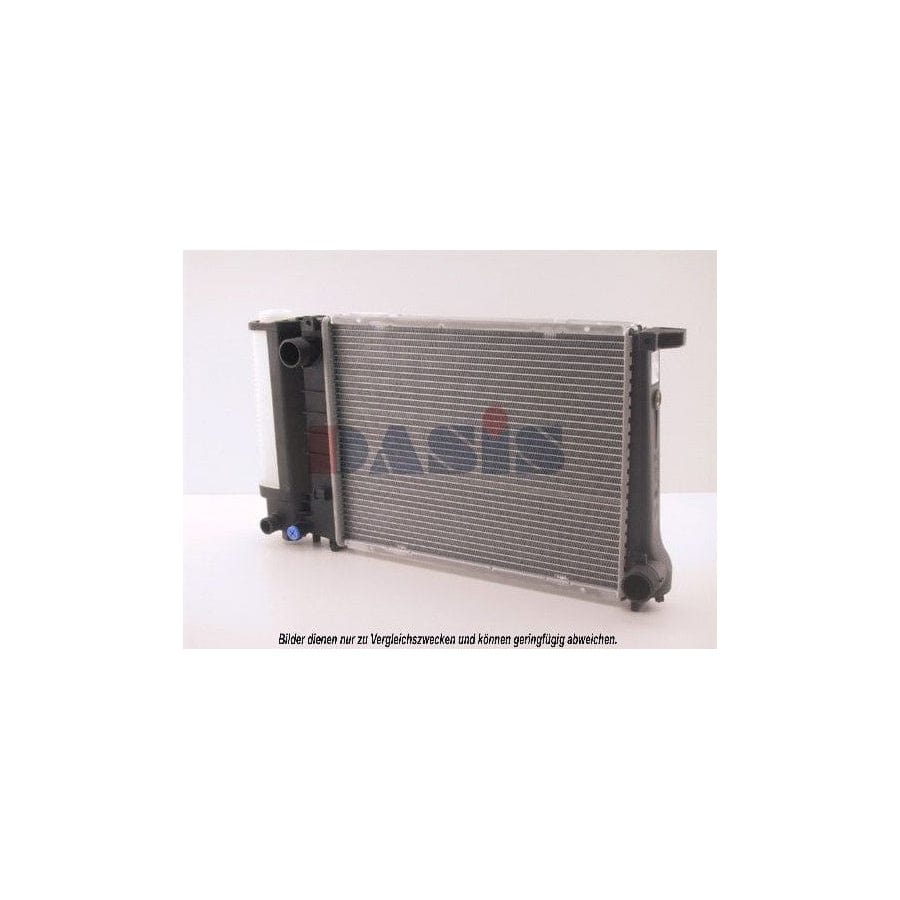 AKS Dasis 050800N Engine Radiator For BMW 3 Series | ML Performance UK