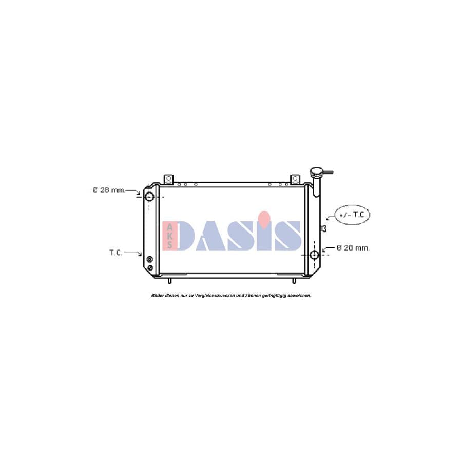 AKS Dasis 070036N Engine Radiator For Nissan Sunny | ML Performance UK