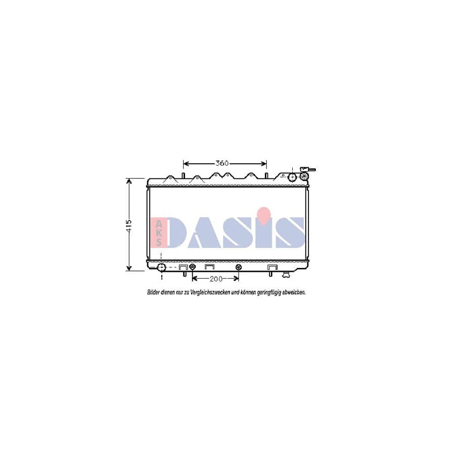 AKS Dasis 070039N Engine Radiator For Nissan Primera Estate (W10) | ML Performance UK