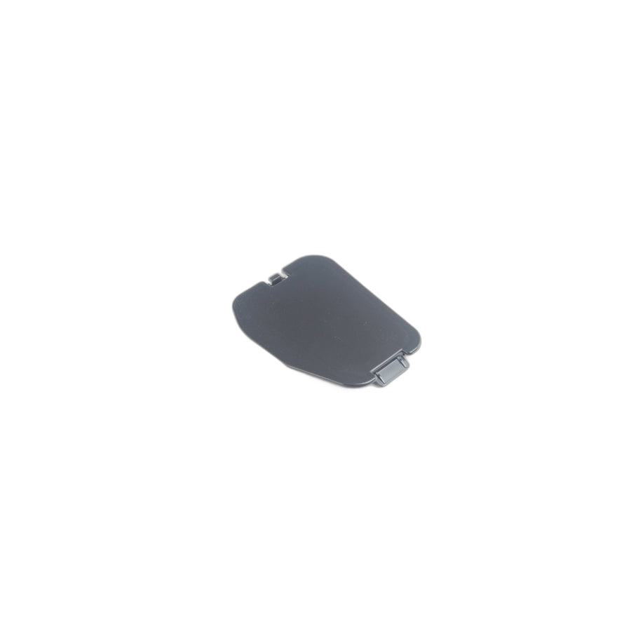 Genuine BMW 51647237494 Cover Right (Inc. 750LiS, Alpina B7L & 528i) | ML Performance UK Car Parts