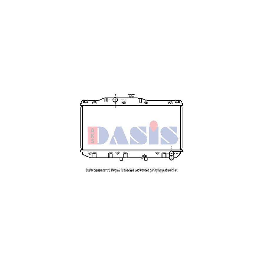 AKS Dasis 210980N Engine Radiator For Toyota Camry | ML Performance UK