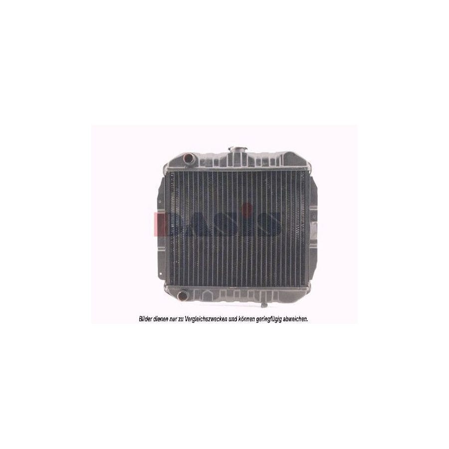 AKS Dasis 070050N Engine Radiator For Nissan Cherry | ML Performance UK