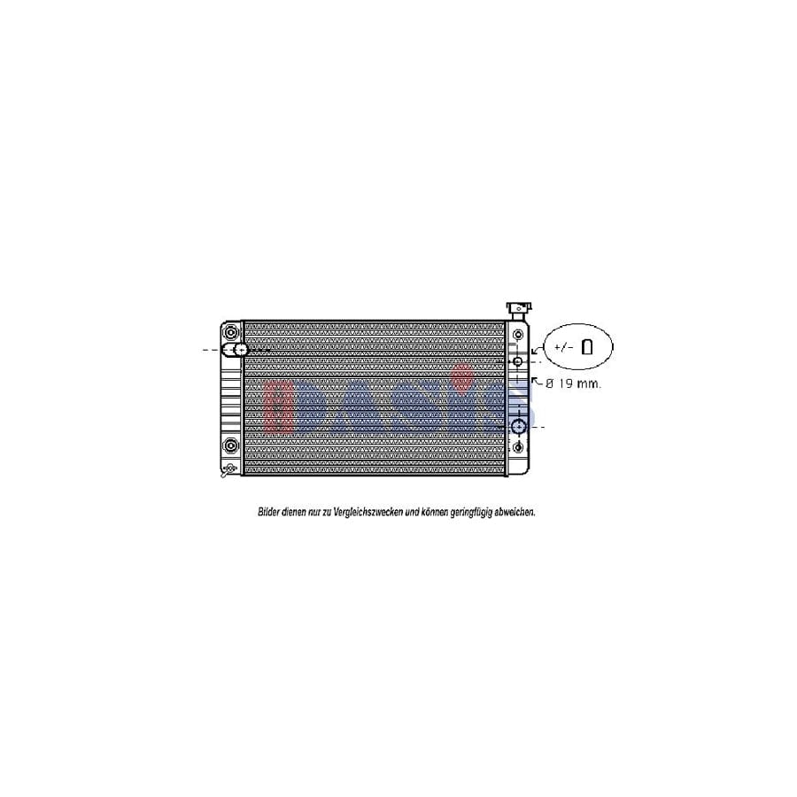 AKS Dasis 520029N Engine Radiator | ML Performance UK