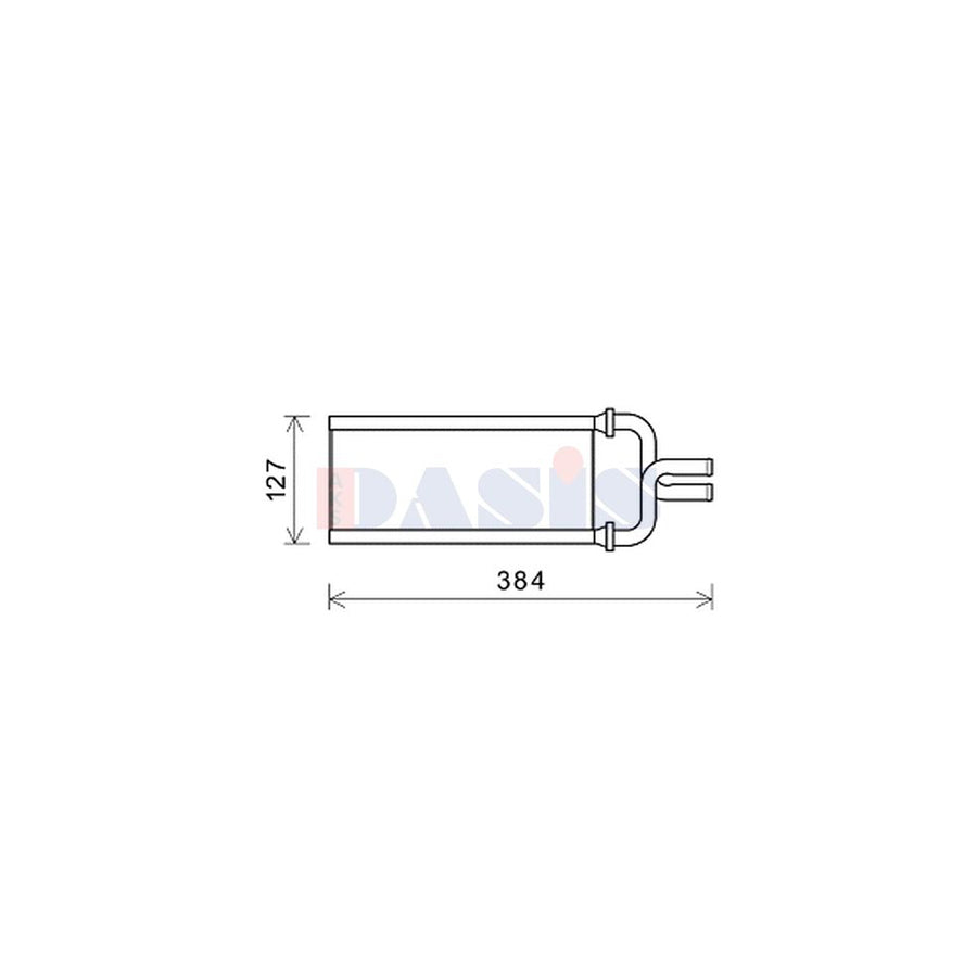 AKS Dasis 133860N Engine Radiator | ML Performance UK