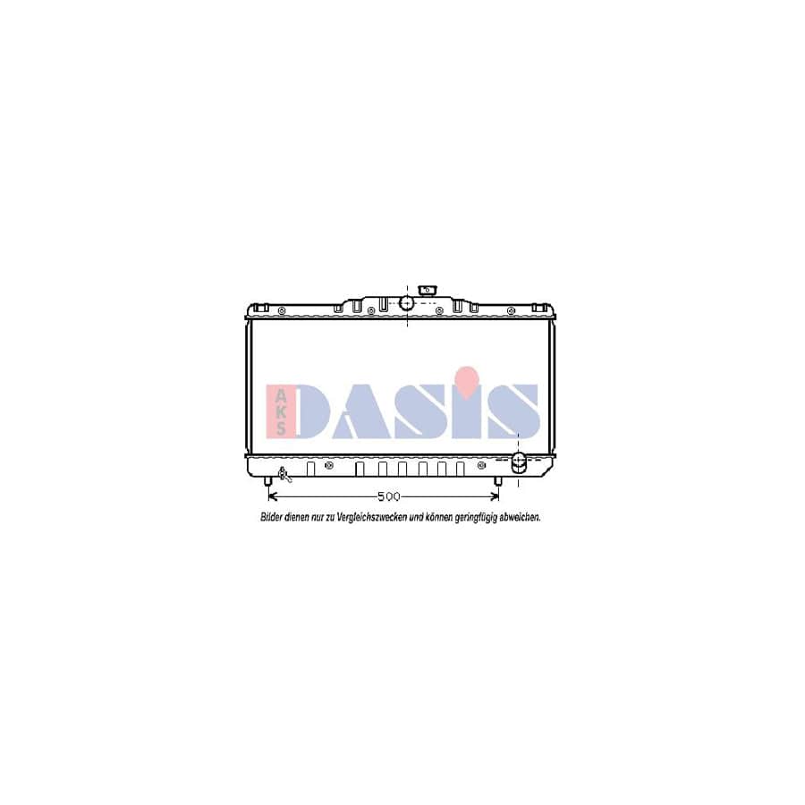 AKS Dasis 211030N Engine Radiator For Toyota Carina | ML Performance UK