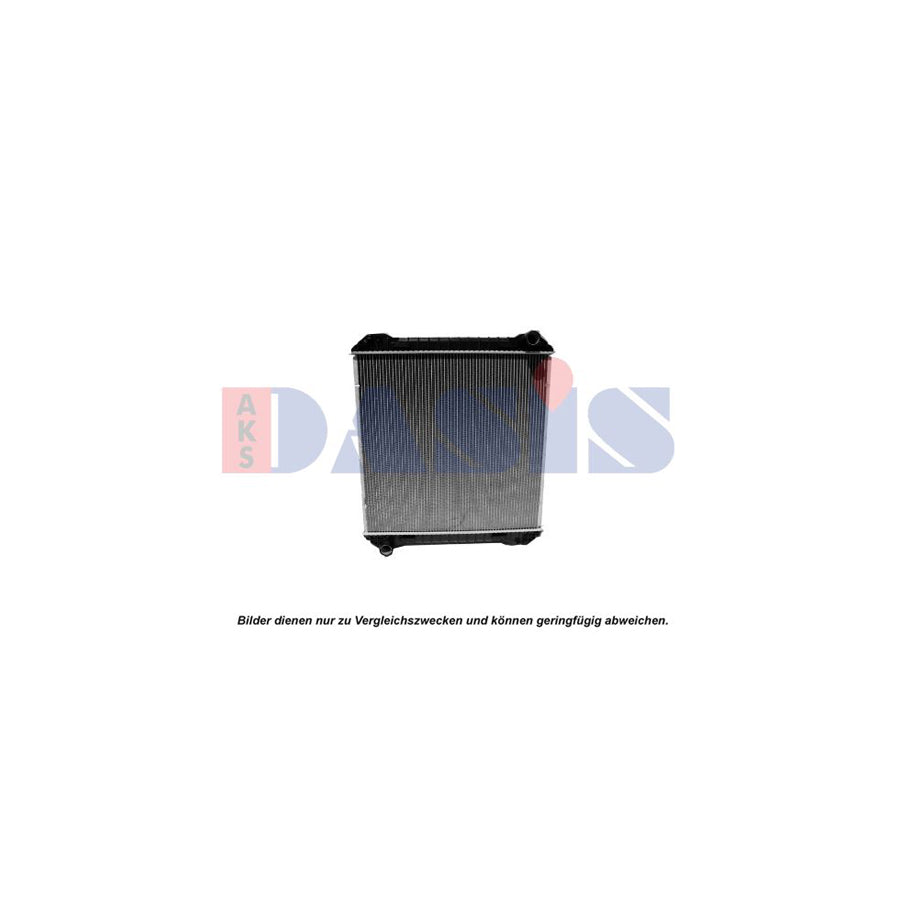 AKS Dasis 400550S Engine Radiator | ML Performance UK