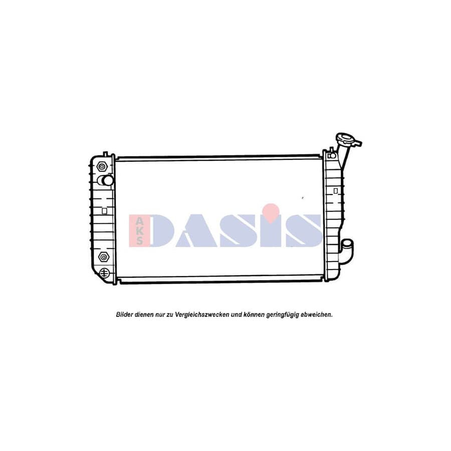 AKS Dasis 520040N Engine Radiator | ML Performance UK