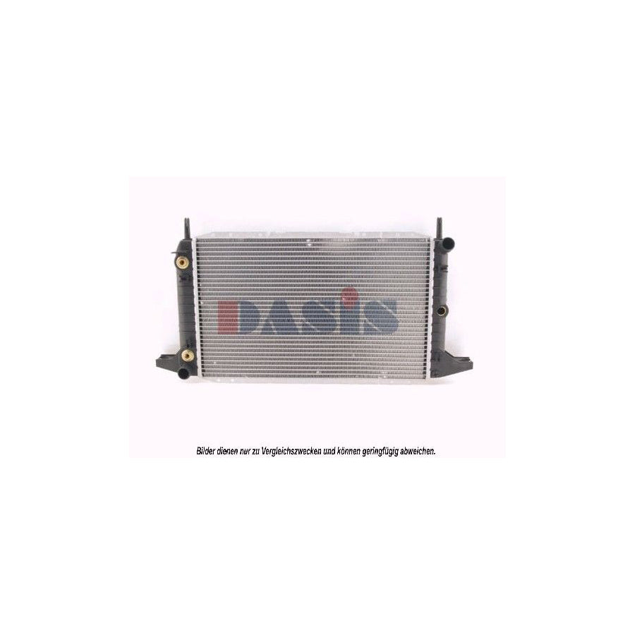 AKS Dasis 262120T Engine Radiator | ML Performance UK