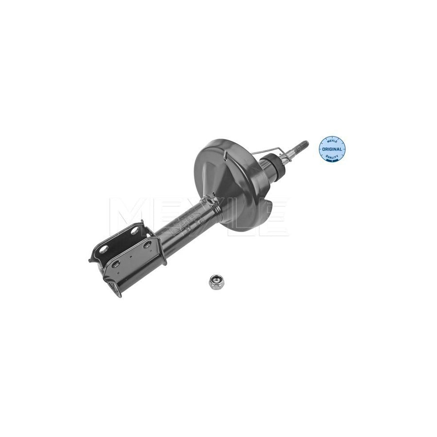 Meyle 18-16 060 0001 Anti Roll Bar Link