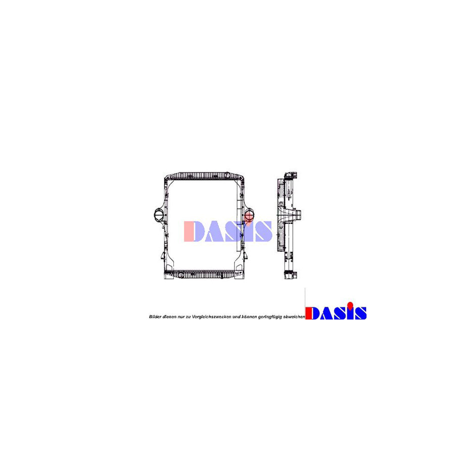 AKS Dasis 400800N Cooler Module | ML Performance UK