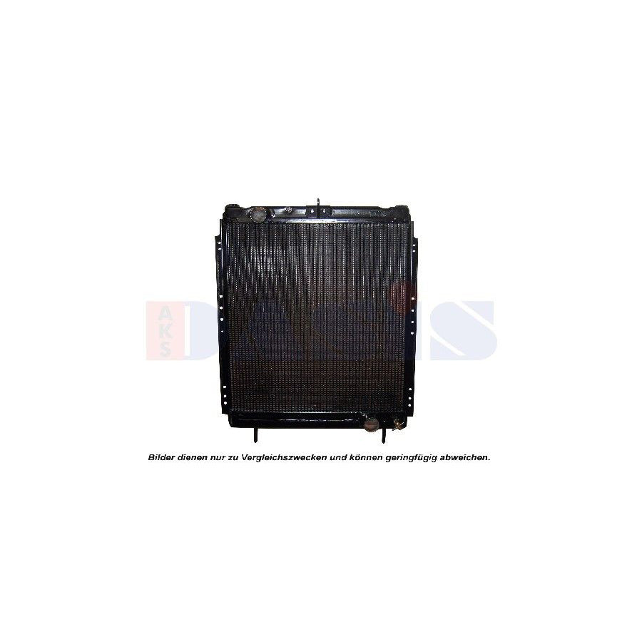 AKS Dasis 134610N Engine Radiator | ML Performance UK