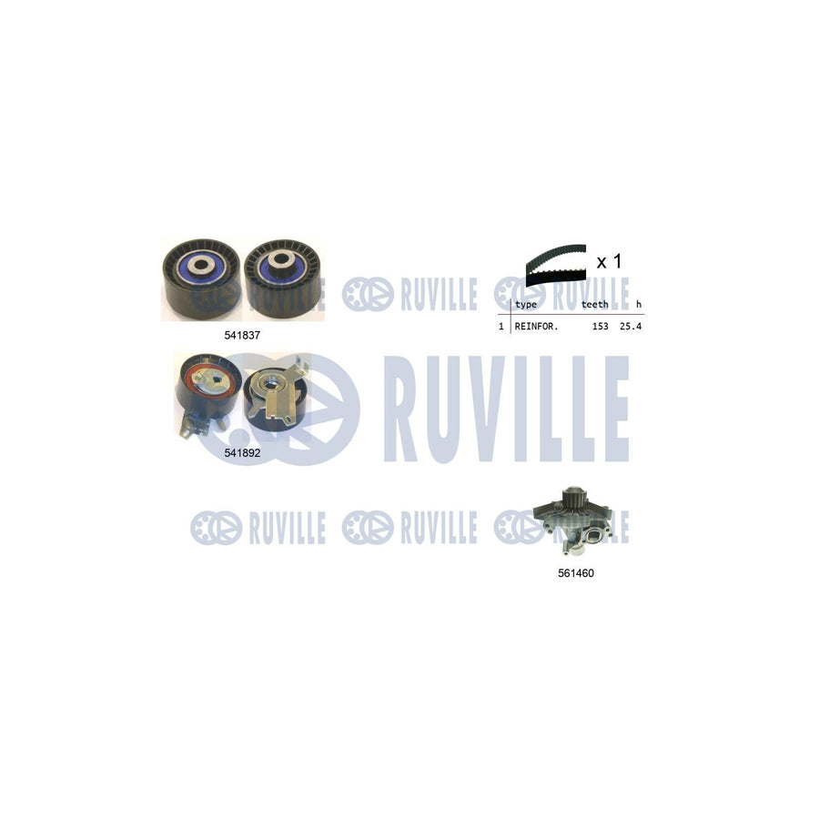 Ruville 56336 Alternator Freewheel Clutch | ML Performance UK Car Parts