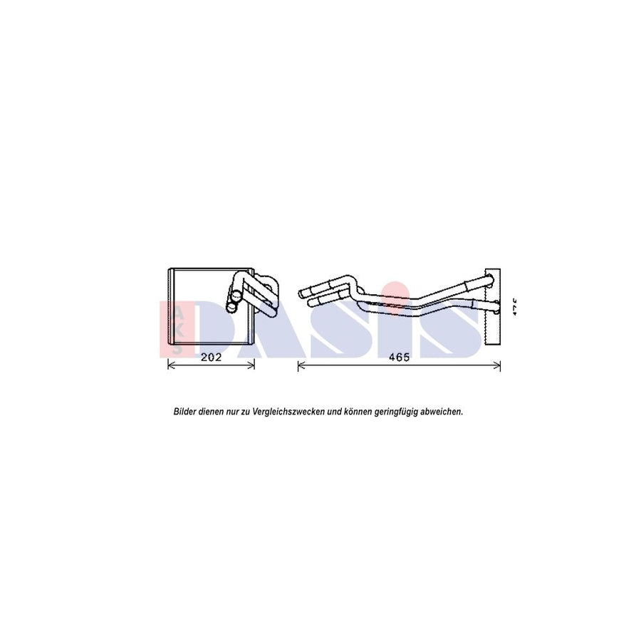 AKS Dasis 099021N Heater Matrix For Ford Fiesta | ML Performance UK