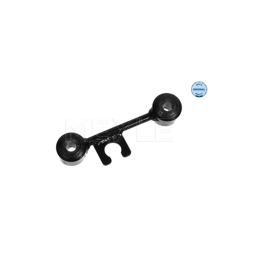 Meyle 034 032 0048 Anti Roll Bar Link