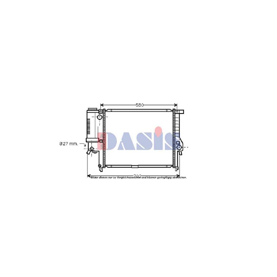 AKS Dasis 051060N Engine Radiator For BMW 5 Series | ML Performance UK