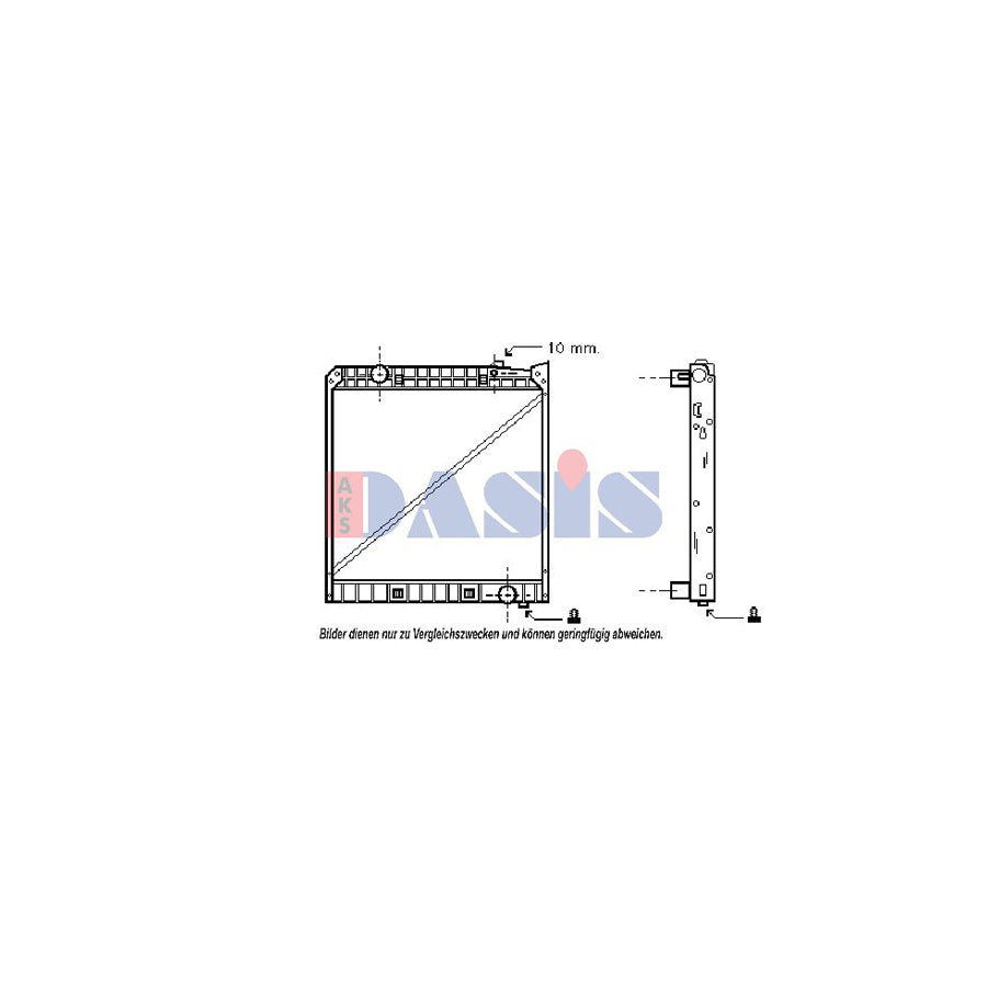 AKS Dasis 134990N Engine Radiator | ML Performance UK