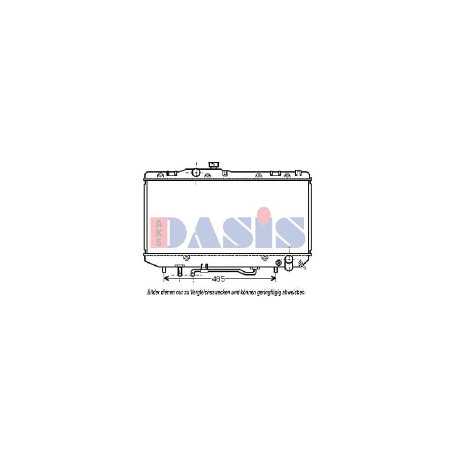 AKS Dasis 211560N Engine Radiator For Toyota Celica | ML Performance UK