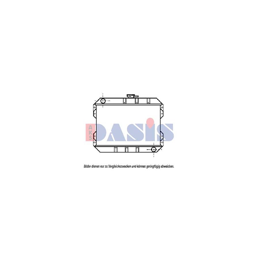 AKS Dasis 099295N Engine Radiator For Ford Granada | ML Performance UK