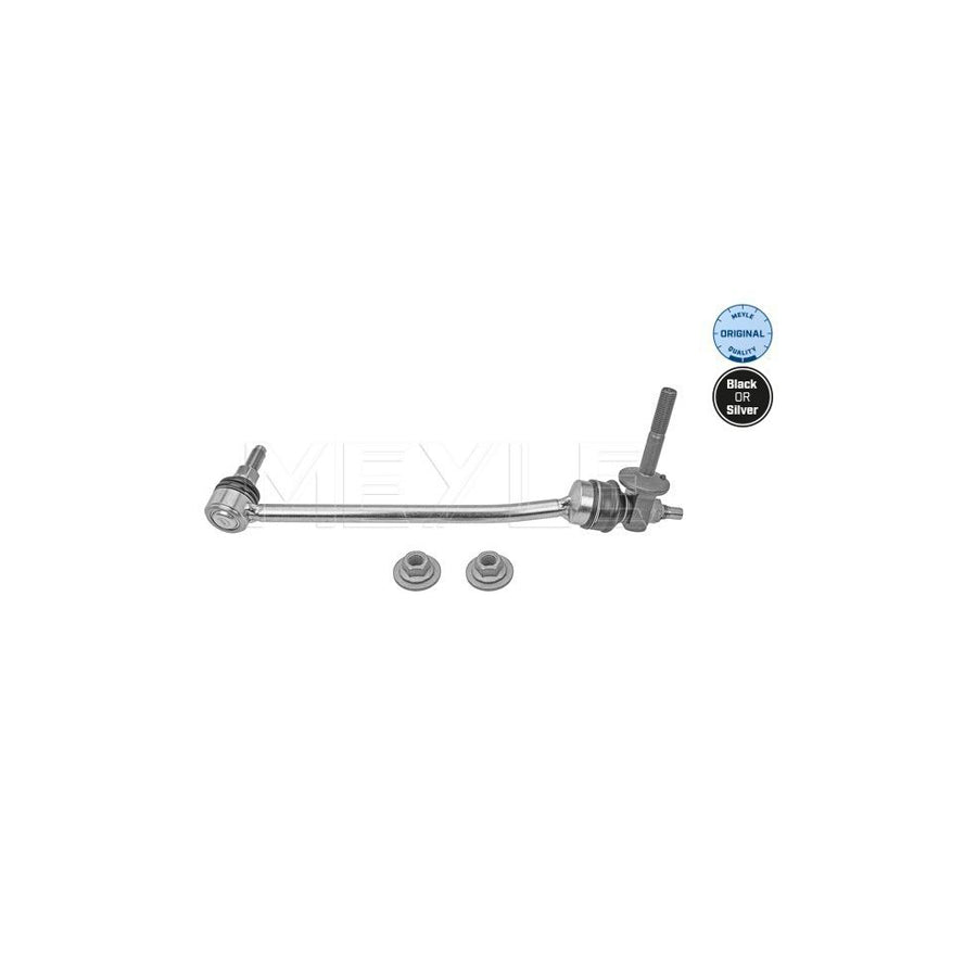 Meyle 016 035 0060 Anti Roll Bar Link