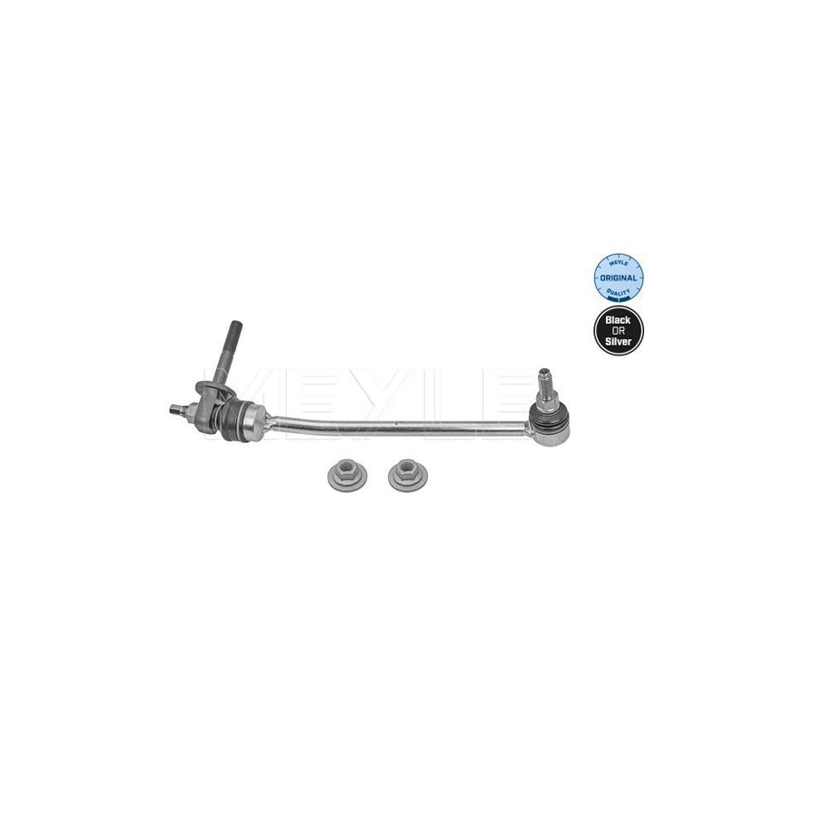 Meyle 016 035 0061 Anti Roll Bar Link