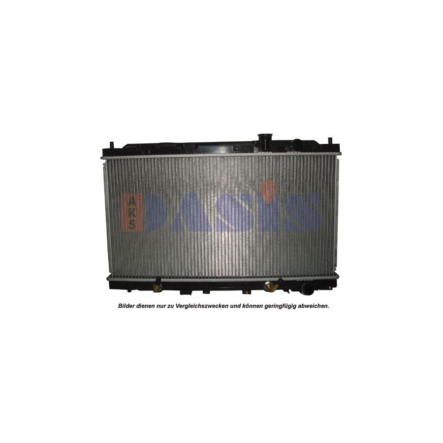 AKS Dasis 100006N Engine Radiator | ML Performance UK