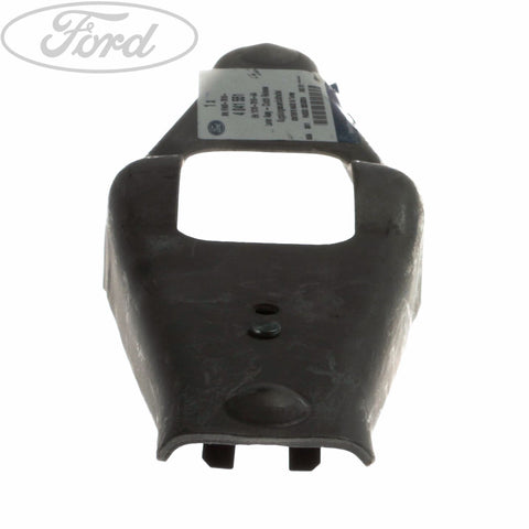 GENUINE FORD 4041551 CLUTCH RELEASE LEVER | ML Performance UK