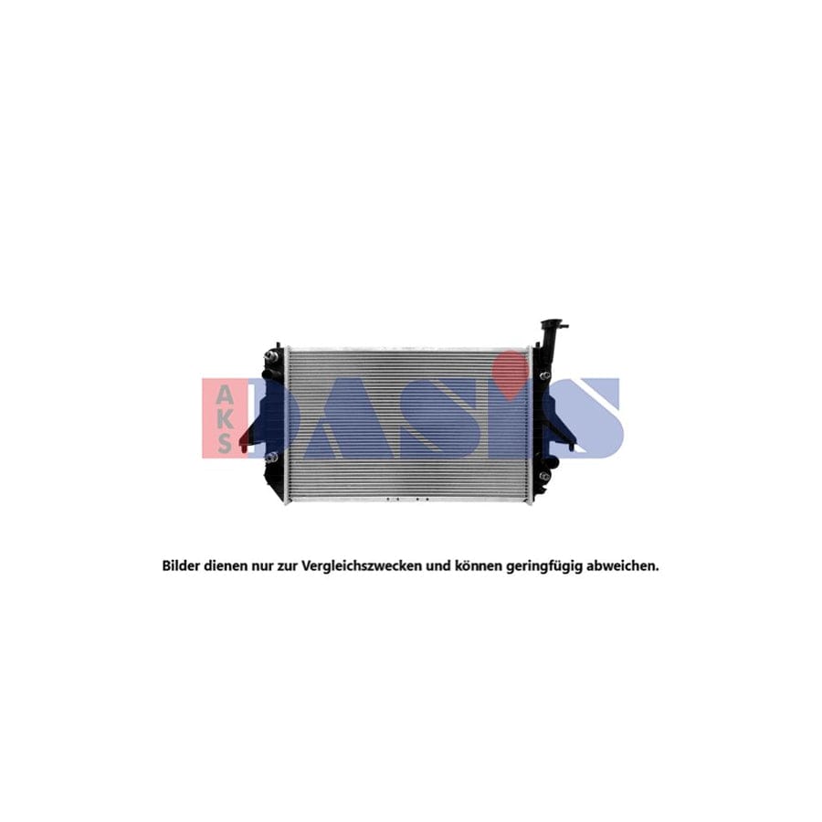 AKS Dasis 520079N Engine Radiator For | ML Performance UK