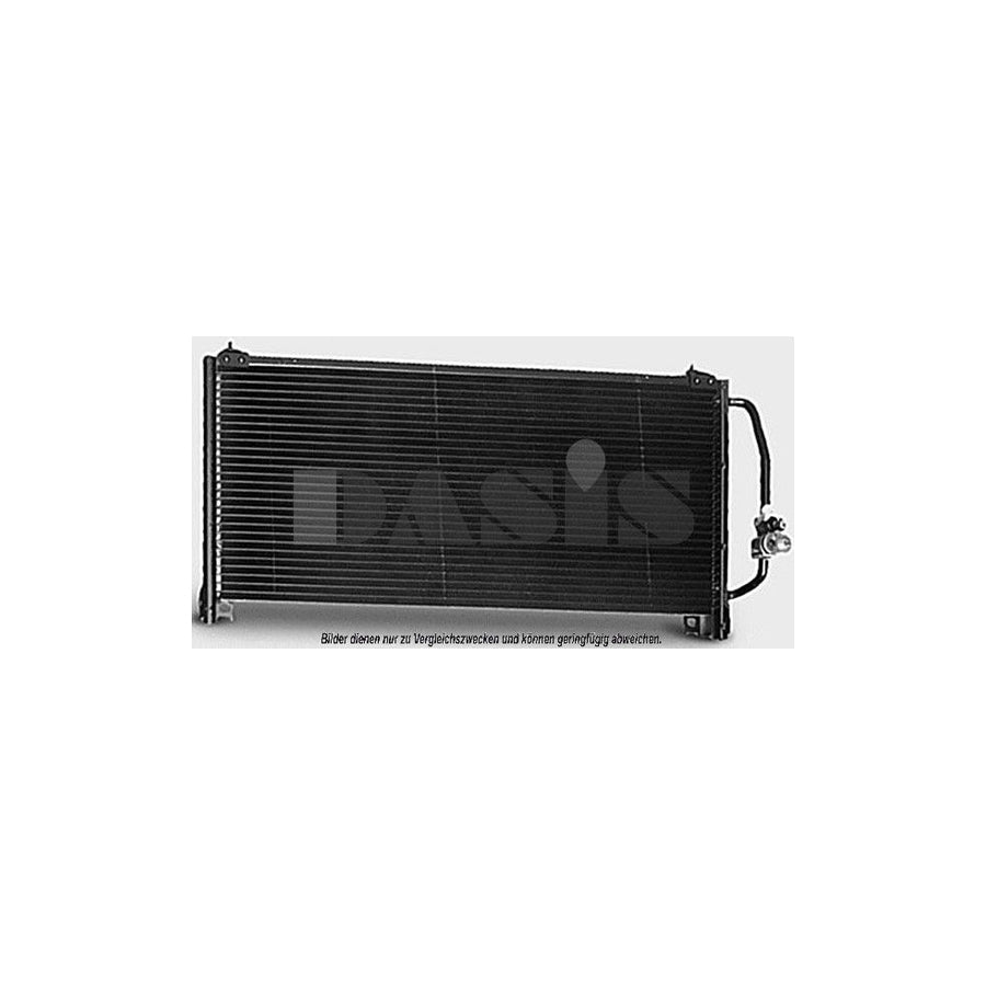 AKS Dasis 322011N Air Conditioning Condenser | ML Performance UK