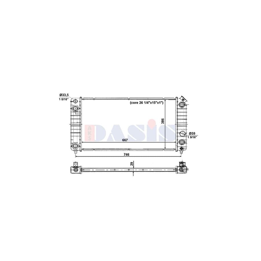 AKS Dasis 520078N Engine Radiator | ML Performance UK