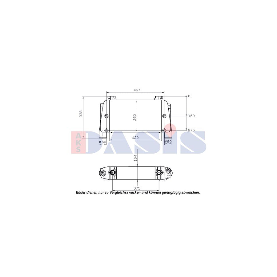 AKS Dasis 266012N Oil Cooler, Retarder | ML Performance UK