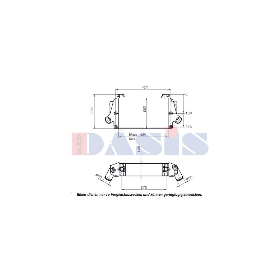 AKS Dasis 266011N Oil Cooler, Retarder | ML Performance UK