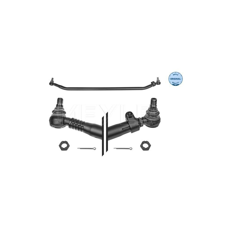 Meyle 12-34 250 6860 Rod Assembly