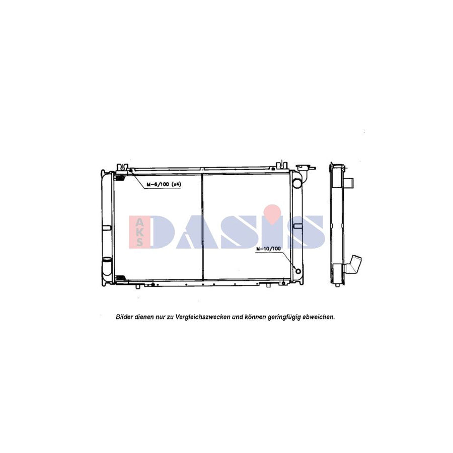 AKS Dasis 070096N Engine Radiator | ML Performance UK