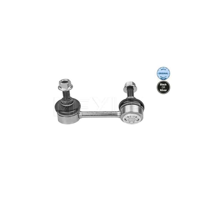 Meyle 31-16 060 0060 Anti Roll Bar Link For Honda Cr-V Ii (Rd)