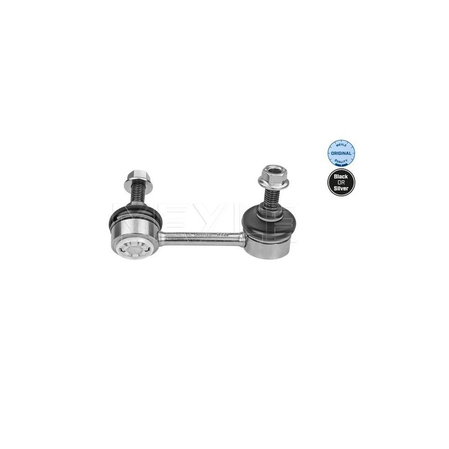 Meyle 31-16 060 0061 Anti Roll Bar Link For Honda Cr-V Ii (Rd)