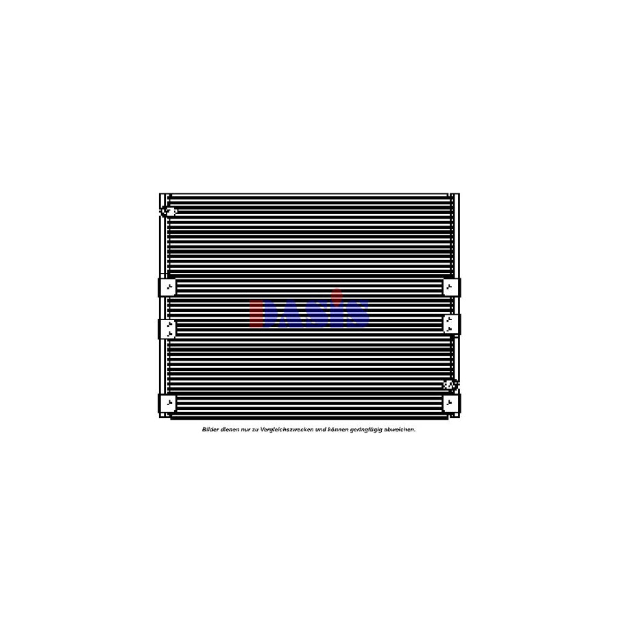 AKS Dasis 212005N Air Conditioning Condenser | ML Performance UK