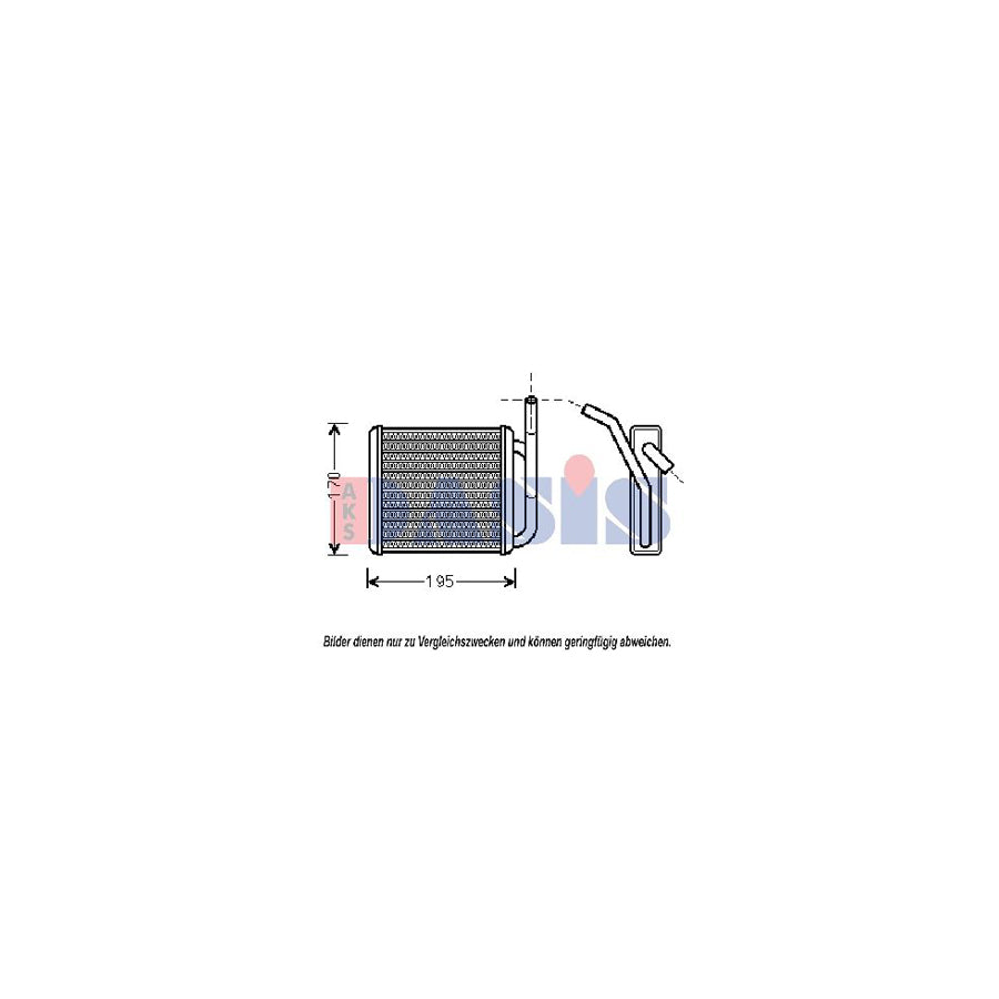 AKS Dasis 569006N Heater Matrix For Hyundai H100 | ML Performance UK