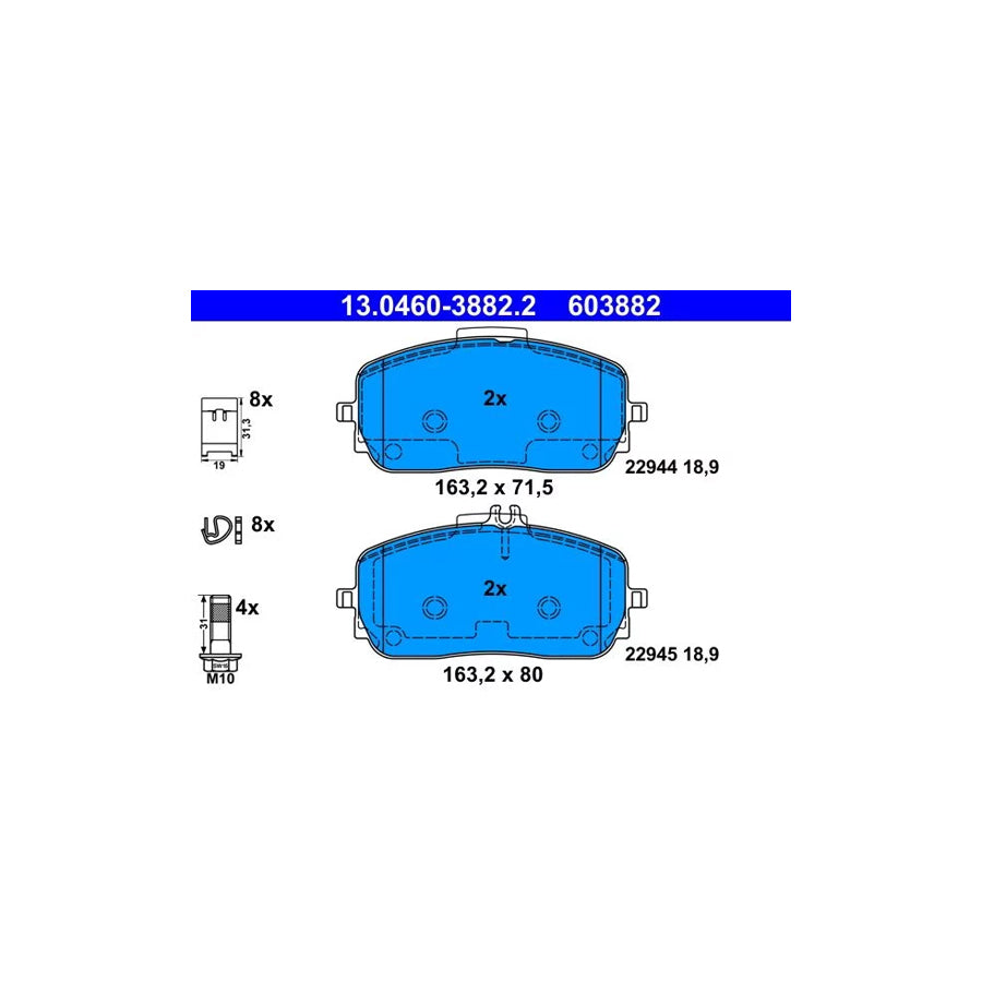 ATE 13.0460-3882.2 Brake Pad Set