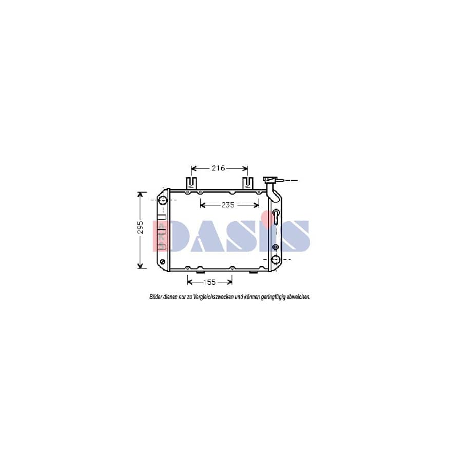 AKS Dasis 100060N Engine Radiator | ML Performance UK