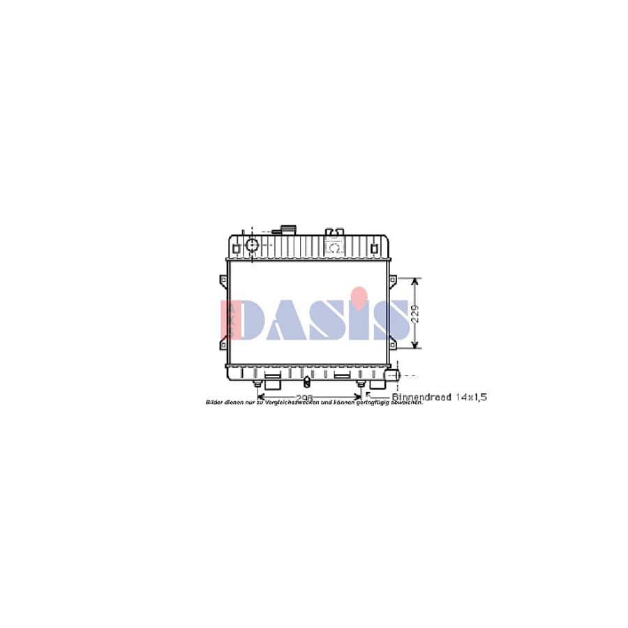 AKS Dasis 051720N Engine Radiator | ML Performance UK