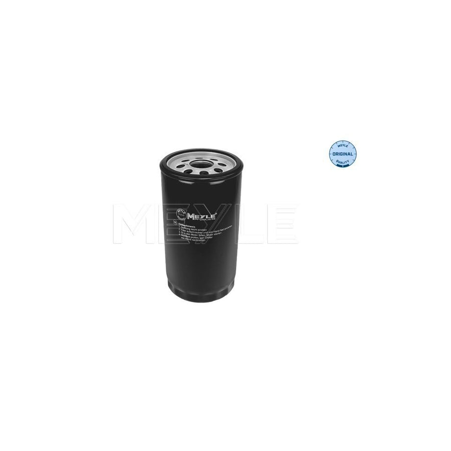 Meyle 234 322 0001 Oil Filter