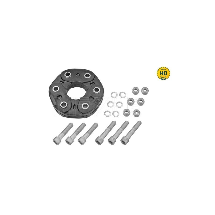 Meyle 014 135 0302 Gearbox Service Kit