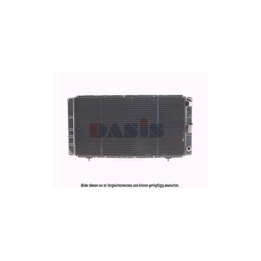 AKS Dasis 180330N Engine Radiator | ML Performance UK